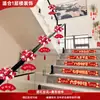 Colección Completa de Suministros de Boda para Hombres, Decoración Especial Rústica para Pasamanos de Escaleras, Set de Decoración para Habitación de Boda, Guirnalda para Barandilla