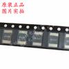 Nuevo Original WSL2816R0120FEH Resistor SMD SMD 12mohm 1% 2W en stock