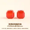 Cuentas de Piedra Ojo de Tigre Natural Cubos de Azúcar Cuentas Sueltas Pulsera de Ágata Roja y Blanca Facetada Accesorios Pulsera DIY Cuentas Cuadradas Cuentas Espaciadoras