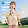 Camiseta de Manga Corta para Niños Estampada Ropa de Verano Algodón Puro 2026 Nuevo Estilo Tops para Bebés y Niños de Manga Corta Ropa de Verano para Niños