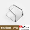 Acero Inoxidable Montado en Pared Adhesivo Escurridor de Esponjas Estante de Almacenamiento de Trapos de Cocina Estante de Almacenamiento de Bolas de Alambre de Acero para Fregadero