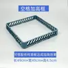 Cesta para lavavajillas Plástico Engrosado Cesta para Cubiertos Rejilla para Platos 64/25 Púas/Placa Selladora Cesta para Cubiertos/Púas Abiertas
