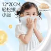 Toalla Suave de Algodón 100% Puro para Bebé, Algodón Puro, Toalla Espesa para Limpieza Facial, Toalla Desechable para Limpieza Facial, OEM Personalizado