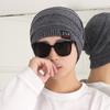 Gorro de lana de chenilla cálido de invierno para hombre y mujer, ideal para actividades al aire libre, ciclismo, viajes, orejeras a prueba de frío, gorro de punto.