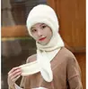 Gorro y Bufanda para Mujer Invierno Nuevo Forro de Polar Engrosado Protección para el Cuello para Montar de Madre de Punto Versátil Caliente Gorro de Lana