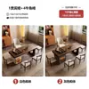 Mesa de Té de Madera Maciza de Lujo Ligero Set Integrado de Mesa y Sillas para Preparar Té Moderno Chino para Oficina en Casa Balcón Sala de Estar Mesa de Té Bueno