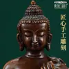 Nepal bronce tallado a mano de pie Sakyamuni adornos de Sakyamuni de pie para adoración en casa 5 pulgadas