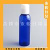 Botella de Relleno Capuchón Qianqiu de 60ml Botella de Relleno Botella de Emulsión de Agua Botella de Muestra de Champú Botella de Acondicionador Botella de Aceite Esencial Botella de Glicerina