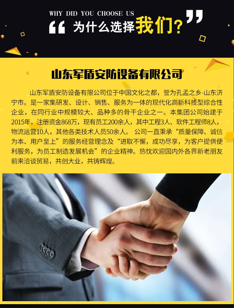 玻璃钢箱-1_10.jpg