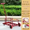 Nuevo Carrito Pequeño de Mano con Dos Cubos para Hogar, Carrito de Vertido Manual, Carrito de Hierro Forjado para Agua Sucia, Carrito de Basura Portátil, Carrito Pequeño Sencillo