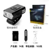 Luz para Bicicleta, Faro de Aleación de Aluminio, Linterna de Ciclismo de Luz Potente, Equipo, Set de Accesorios para Bicicleta de Montaña y Carretera para Montar de Noche, Luz Trasera