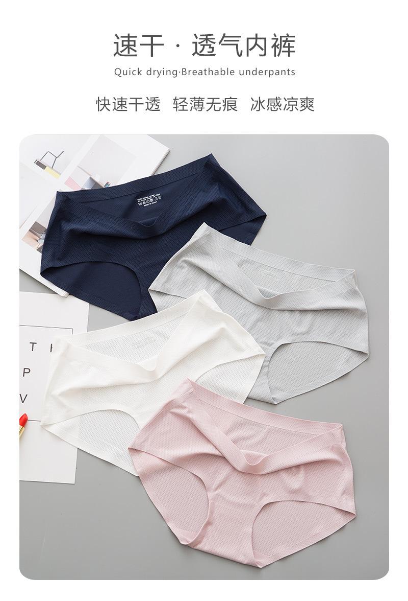 6017详情图_01.jpg