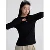 Camiseta de Manga Larga con Cuello Redondo de Gama Media GemingDesigned, Nueva para Otoño, Estilo Coreano para Viajar, Mujer S2081F