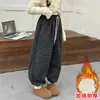 Calça Feminina 2026 Nova Outono Inverno Infantil Estilosa Fashionável Crianças de Meia-Idade e Mais Velhas Estilo Coreano Calça Xadrez Calça Harem Transfronteiriça