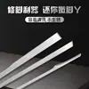 Nuevo cuchillo para pedicura Yangzhou traje de 3 piezas tres cuchillos ranura de uña uña gruesa onicomicosis traje de pedicura