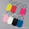 Marca de clasificación de llaves de plástico marca para mascotas Huliu retro colgante de tarjeta de llave de motel Amazon transfronterizo