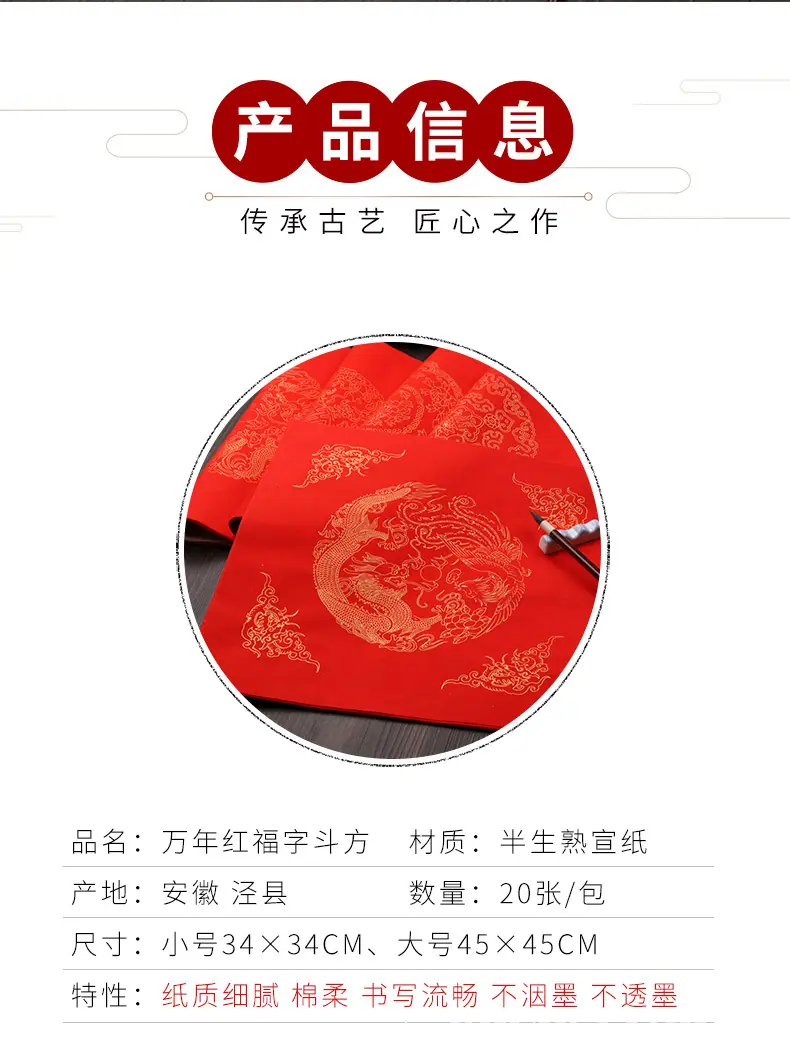 解说1_02.jpg