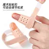 Manga fija para dedo de hombre y mujer, protección para dedo de baloncesto, ruptura del tendón extensor, posición de la articulación de la mano fija, protección con férula para dedo
