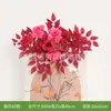Arreglo Floral para BodaFlores Artificiales para Fiestas de Cumpleaños, Decoraciones de Ventanas, Escenario de Boda, Decoraciones de Compromiso, Uso en Interiores y Exteriores
