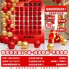 Decoración de Atmósfera Primaveral para Centros Comerciales y Tiendas, Actividades del Día del Trabajo, Pared de Sobres Rojos de Caja Ciega Kt