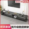 Juego de mueble para TV y mesa de centro, mesa de té moderna y sencilla para sala de estar, vidrio templado, adecuado para dormitorio y apartamentos pequeños