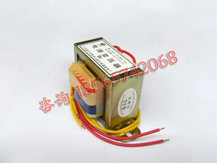 25W 6V