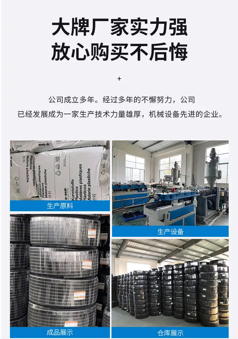 新的_20.jpg
