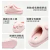 Pantuflas de algodón antideslizantes de suela gruesa para mujer, diseño lindo de ovejita, adecuadas para usar en exteriores en invierno, cálidas y afelpadas, con talón cerrado, ideales para uso posparto