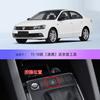 Aplicável a Volkswagen Bora Lavida Passat Speed Magotan Lingdu Santana CC Golf POLO Start-Stop Shutter