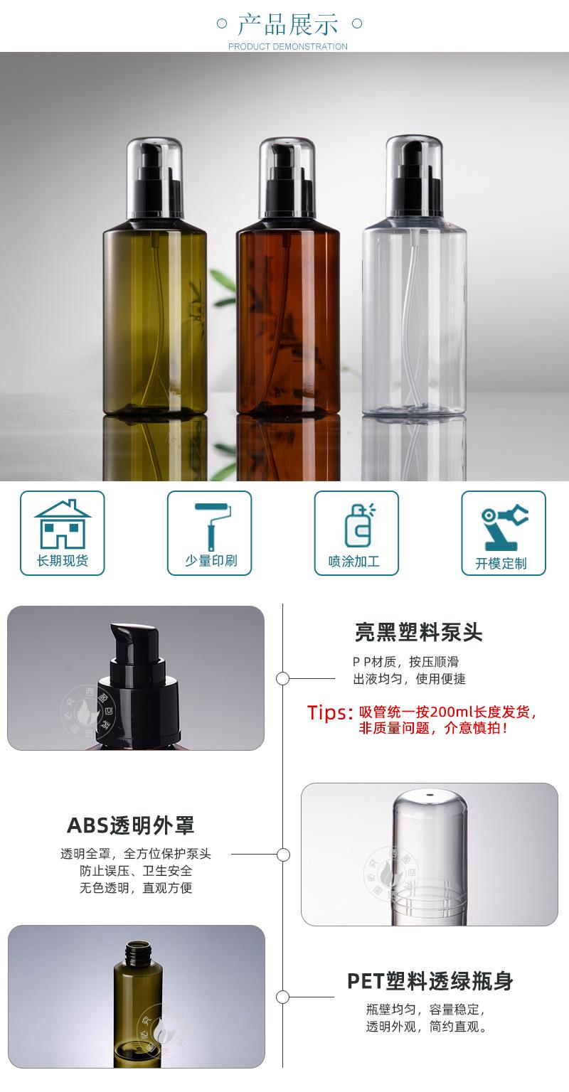 详情2.jpg