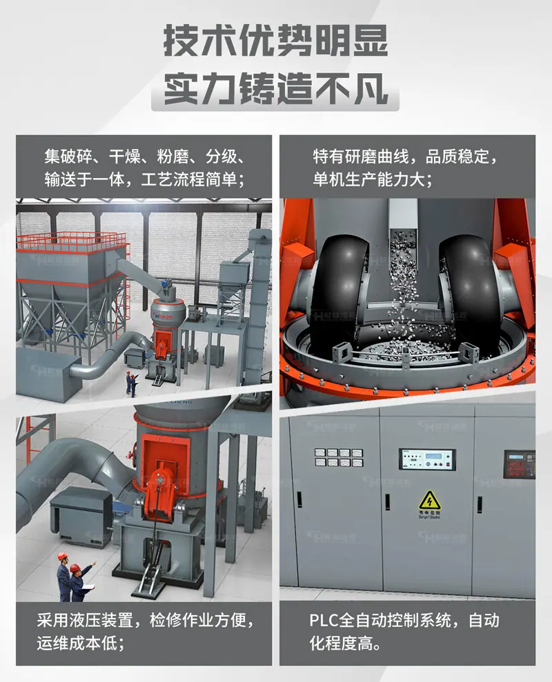 hlm-2.jpg