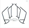 Adequado para Bumper de Motocicleta Qianjiang Hong 150Adv Anti-Colisão e Anti-Queda Bumper Espessado Reforçado Acessórios de Modificação