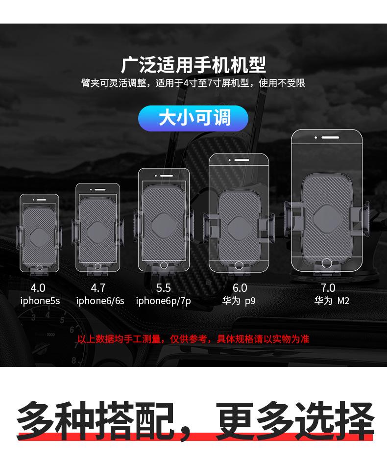 车详情页_13.jpg
