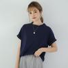 Foto Real de Exportação Nova Camiseta de Verão Manga Raglan Gola Média Algodão Puro para Mulheres Solta Cor Pura Manga Curta Peça Única Drop Shipping