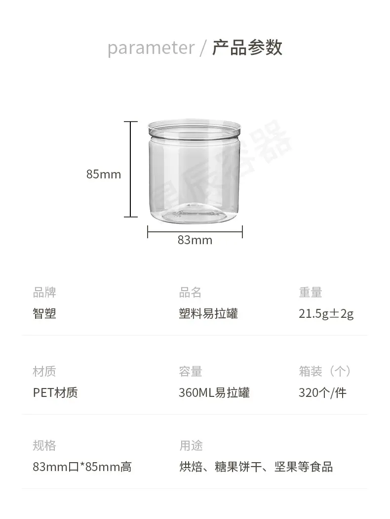 内页--改_04.jpg