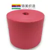 Cor em estoque gancho de tiro Velcro nylon gancho de tiro Velcro Velcro anti-risco Velcro 2cm-11cm atacado