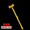 Black Myth Wukong Botón Aro Dorado Telescópico Automático Aro Dorado Luminoso Arma Tres Reinos Cuchillo Espada Juguete Punto Escénico
