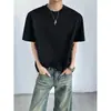 Camiseta masculina de manga curta, algodão espacial de peso pesado, estilo americano oversized, para usar no verão por estudantes, cinza e branco