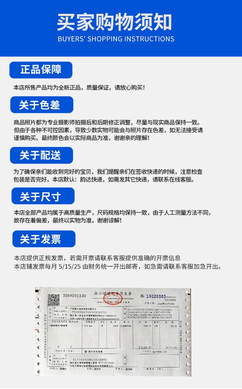 过压保护器_10.jpg