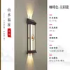 Luces solares de pared para exteriores con iluminación hacia arriba y hacia abajo, luces para pilares a ambos lados de la puerta, luces de pared exteriores para balcón impermeables, luces de pared para patio de villa