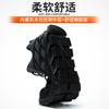 Zapatos de Protección Laboral Tejido Volador Transfronterizo para Hombre Transpirables con Puntera de Acero Antiaplastamiento Antiperforación Zapatos de Trabajo Zapatos Protectores de Seguridad de Alta Densidad Zapatos de Protección Antiguos