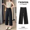 Pantalones de pierna ancha, ajustados y fluidos, de cintura alta, para mujer, nuevos de verano 2026, elegantes y versátiles, pantalones casuales cropped A13137