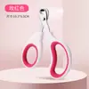 Cortauñas para Mascotas Acero Inoxidable Doble Agujero Pequeño Clipper Ciego Universal para Gatos y Perros Suministros para Mascotas Lima para Uñas de Gato con Agujero Redondo