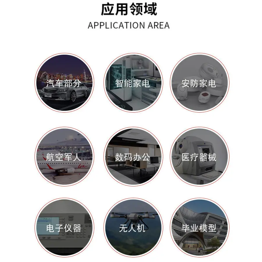 详情图片_16