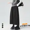 Pantalones Acampanados Cortos de Pana de Nueve Puntos para Mujer Otoño/Invierno 2026 Retro de Cintura Alta Sueltos Adelgazantes Versátiles de Pierna Ancha de Ocho Puntos Casuales