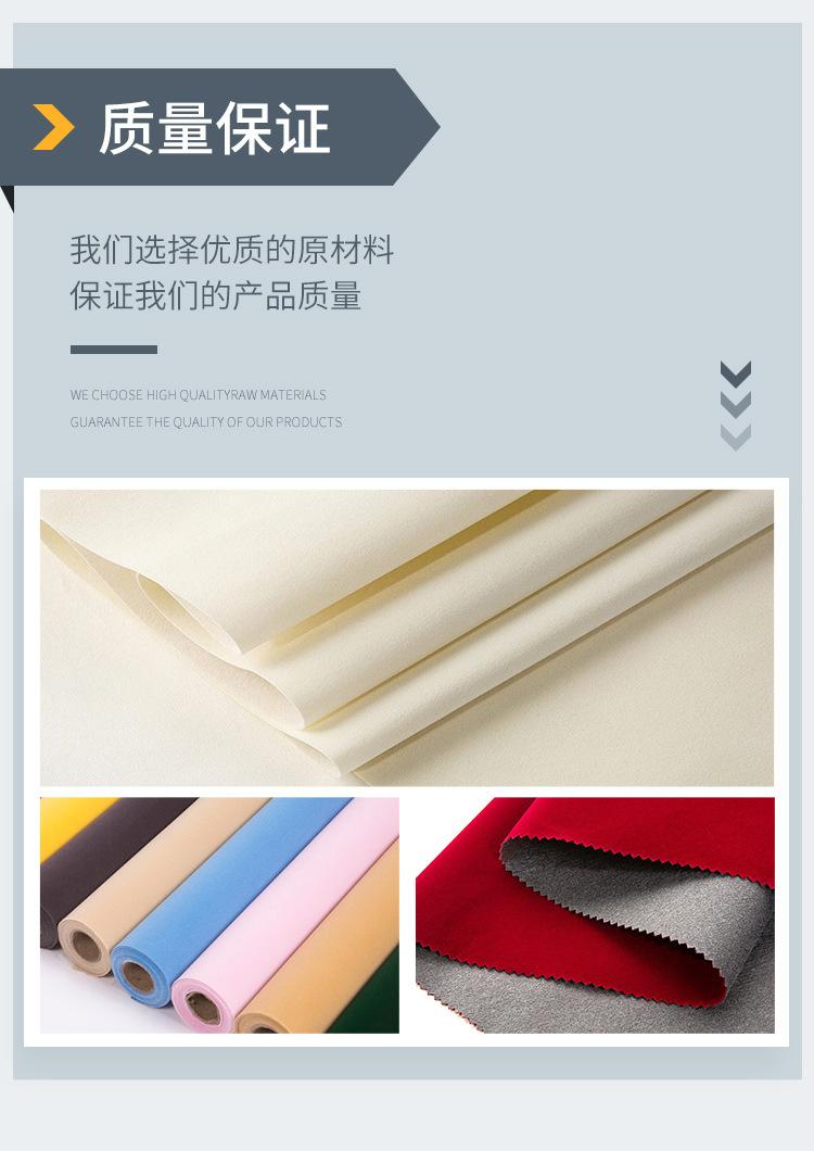 首页-广东顺德名纤布业股份有限公司-2_09.jpg