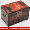 Caja de joyería de laca de Pingyao, caja de regalo de boda retro de madera, caja de maquillaje de novia, artesanía roja del patrimonio cultural inmaterial chino.