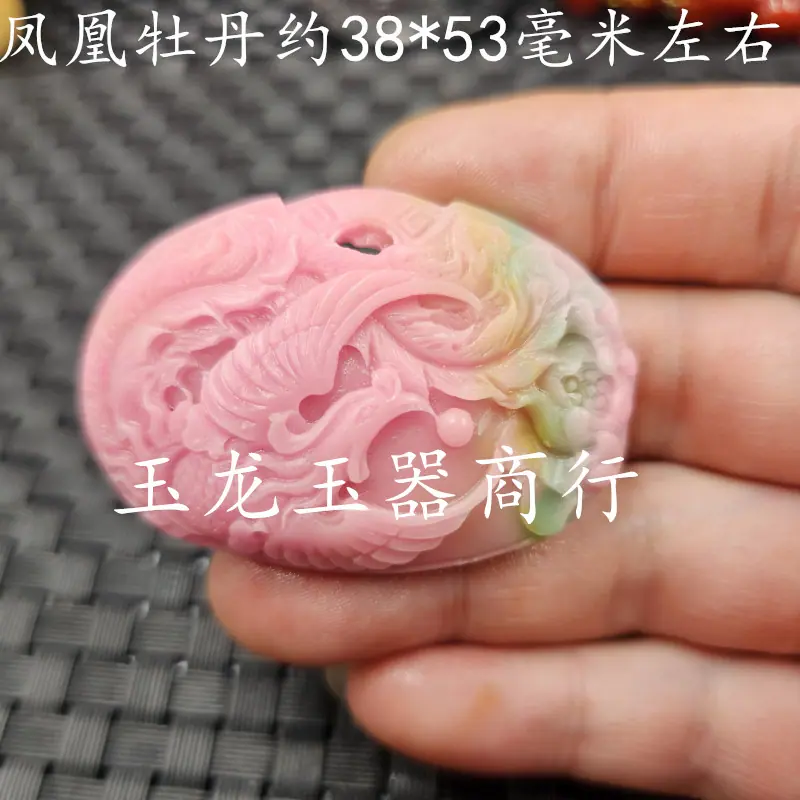 20230614_121445.jpg
