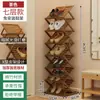 No requiere instalación, zapatero de bambú plegable de múltiples niveles para uso doméstico, multifuncional y ahorrador de espacio, adecuado para la sala de estar y la entrada