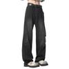 Pantalones vaqueros para hombre, primavera 2025, nuevos, estilo americano, estilo urbano, lavados, de marca de moda, estilo Ruffian, elegantes, sueltos, rectos, casuales.